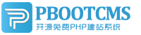 科尔沁右翼中旗集装箱活动板房有限公司